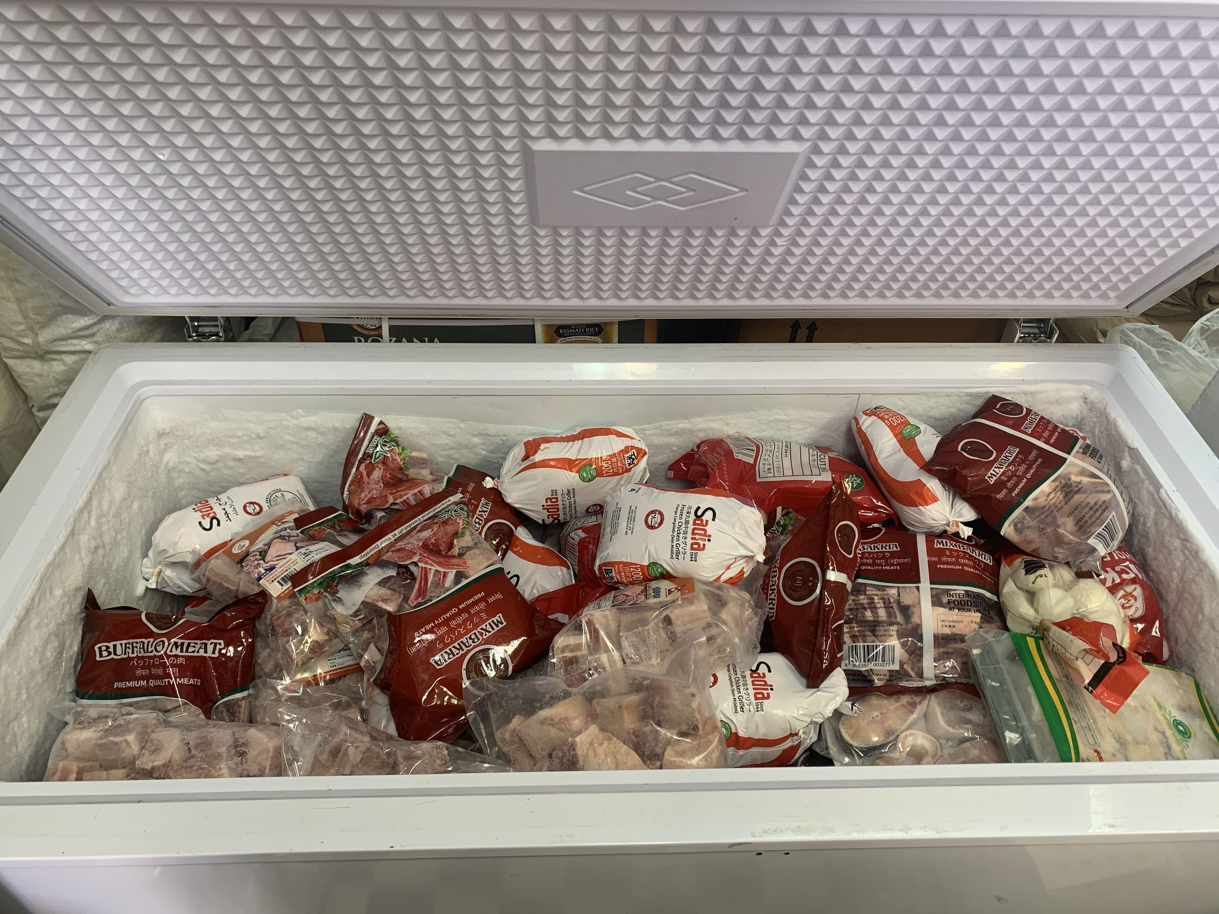 Freezer