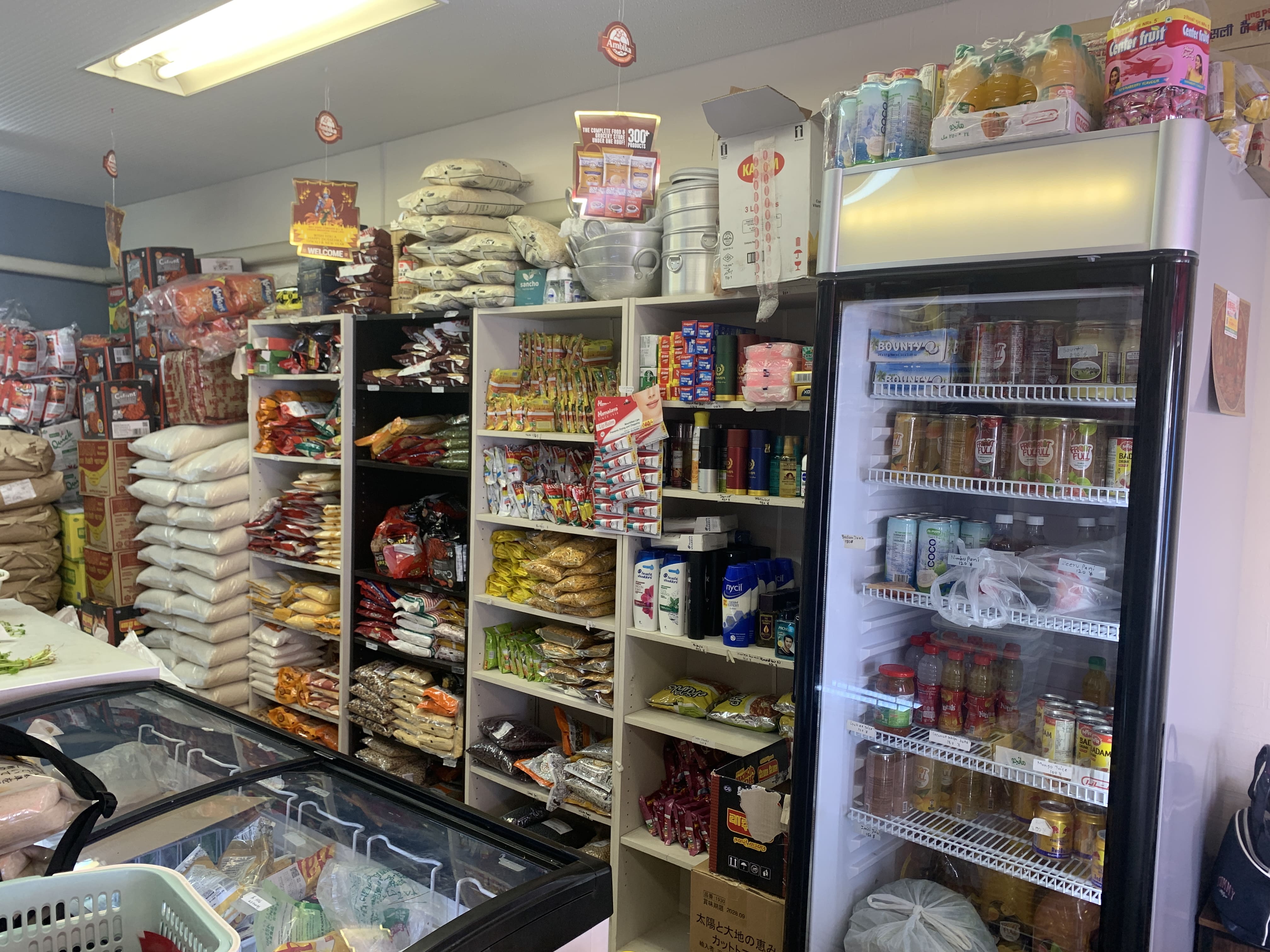 Store Inside