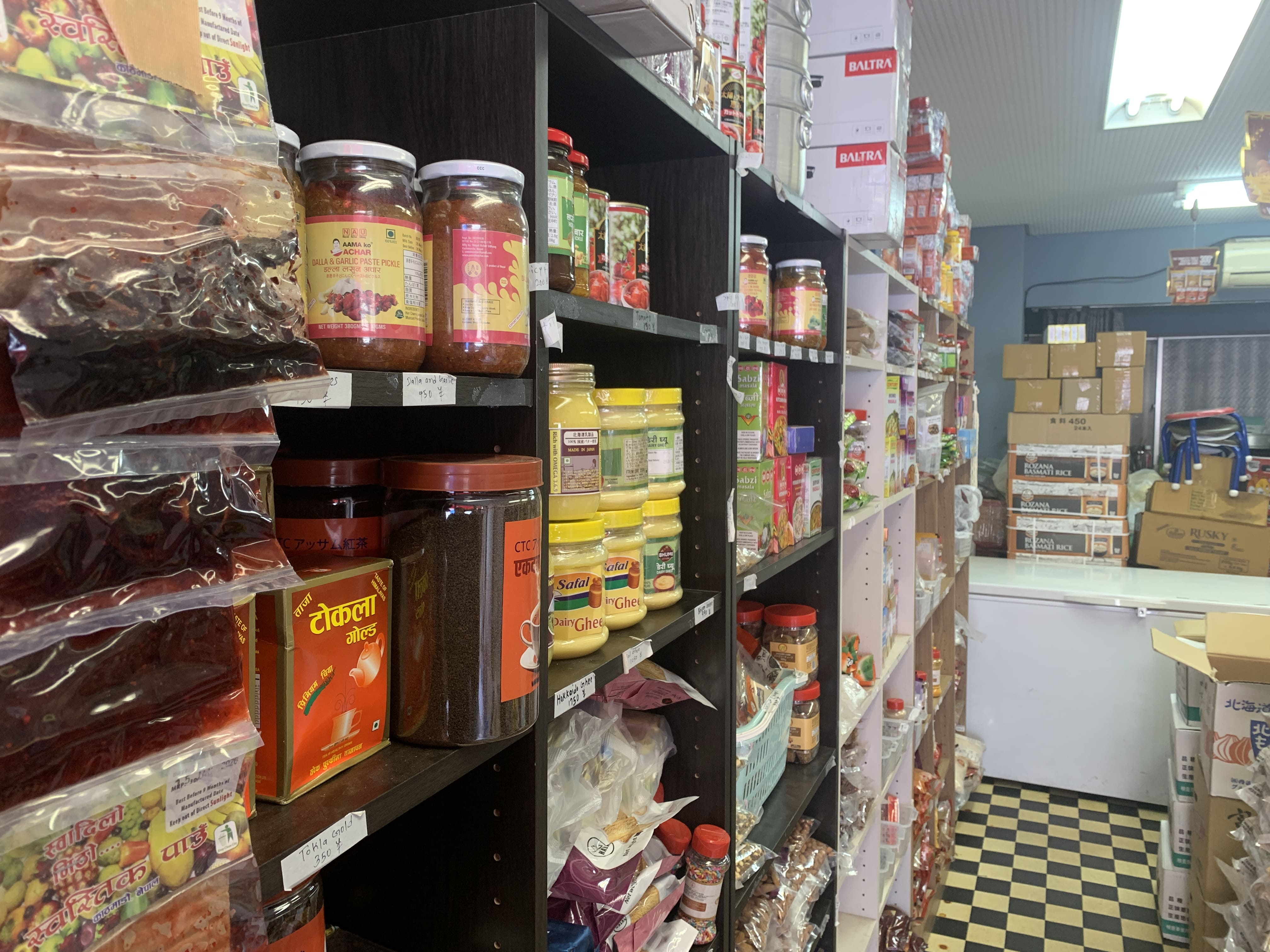 Store Inside 1
