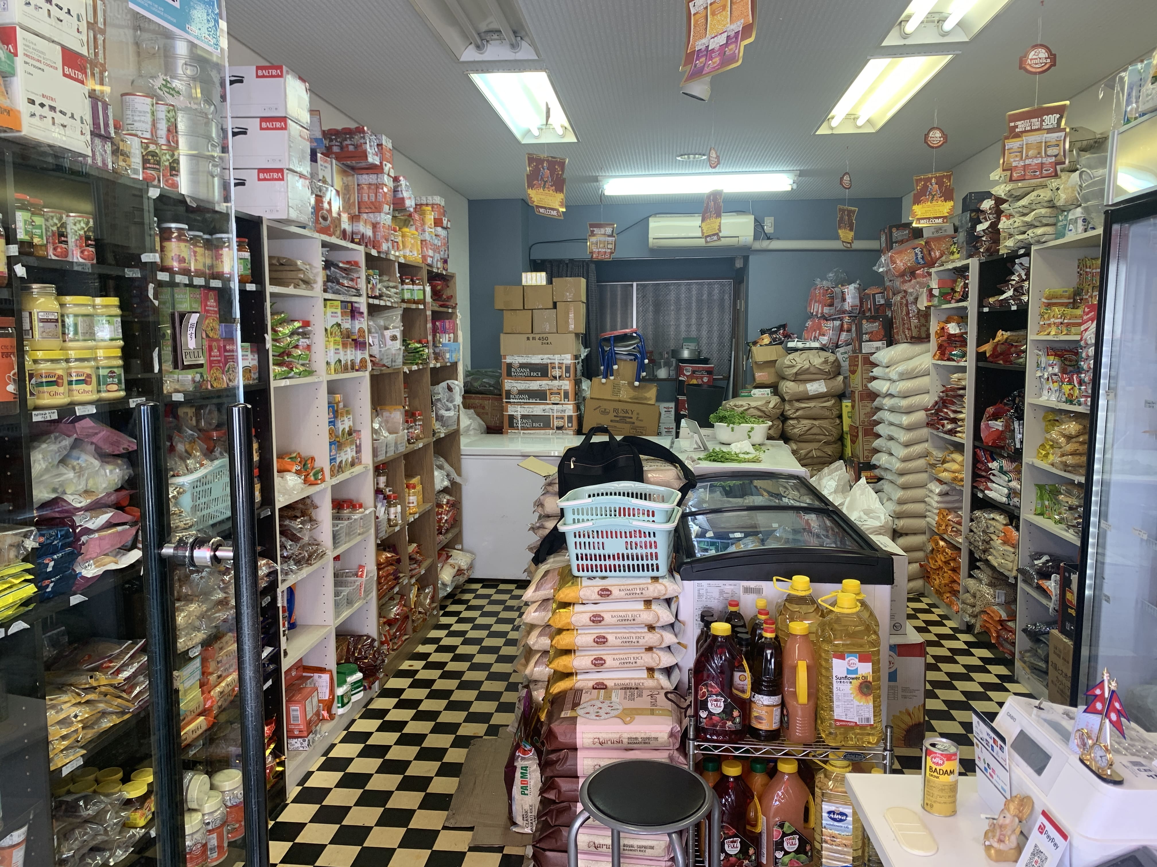 Store Inside 2