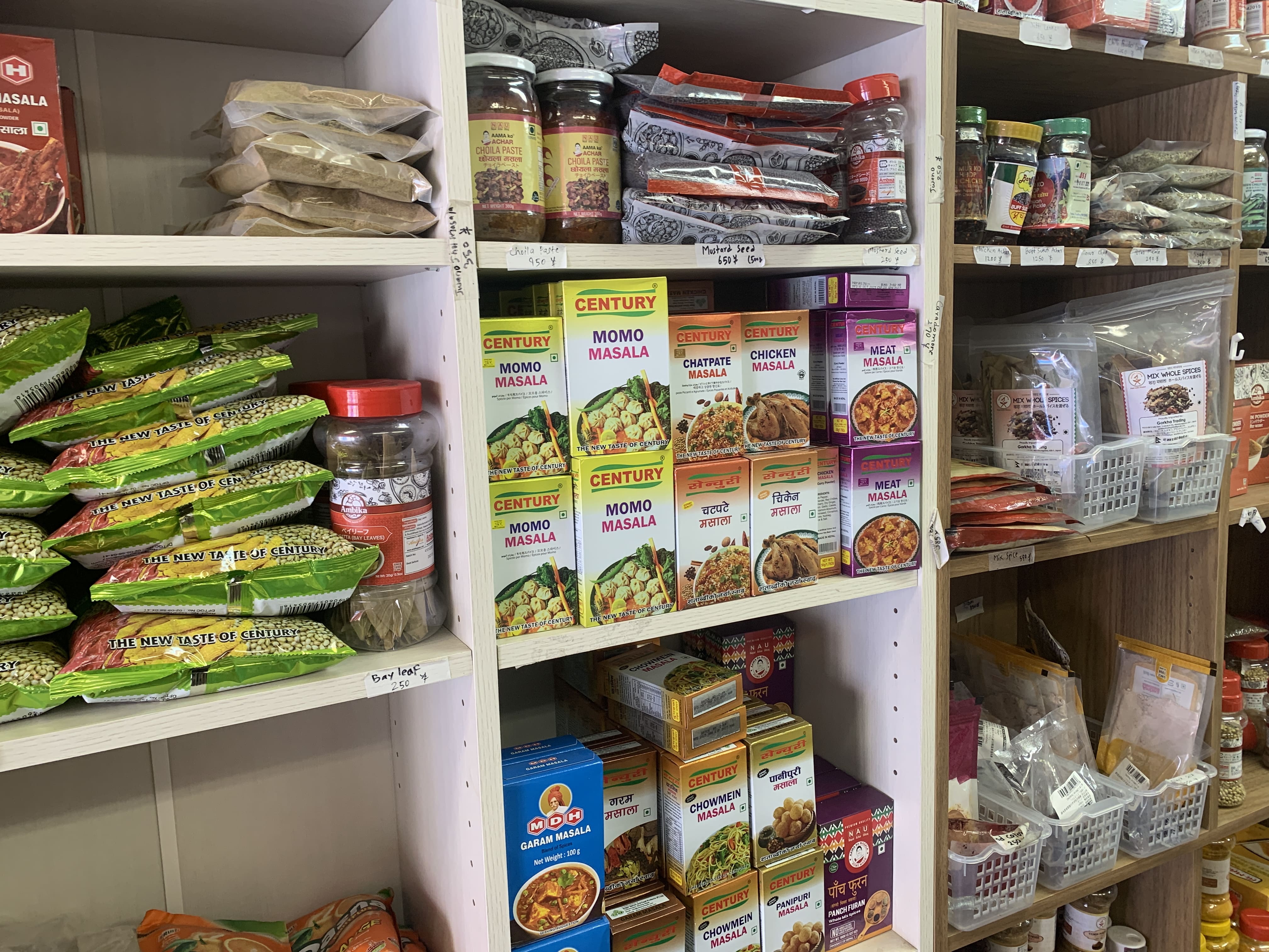 Store Inside 4