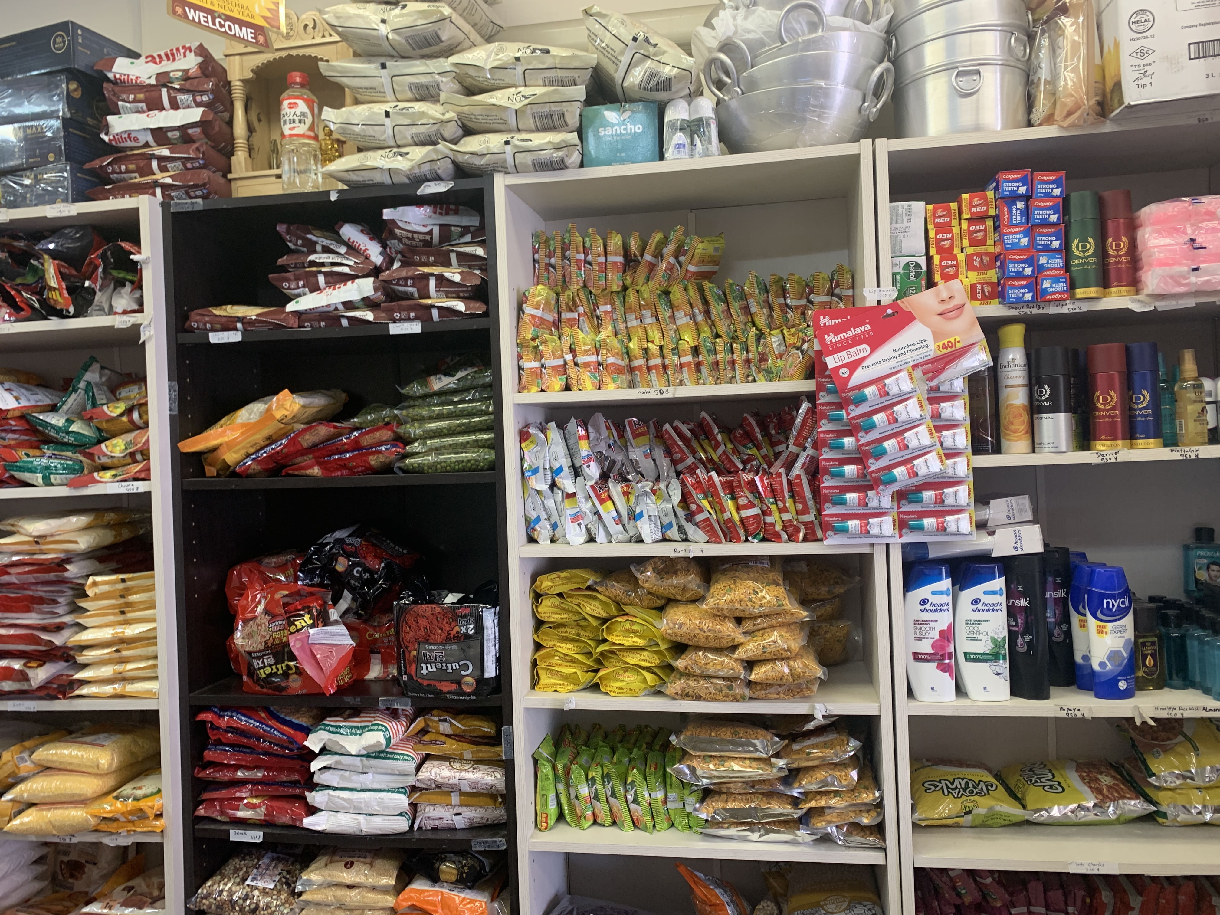 Store Inside 5