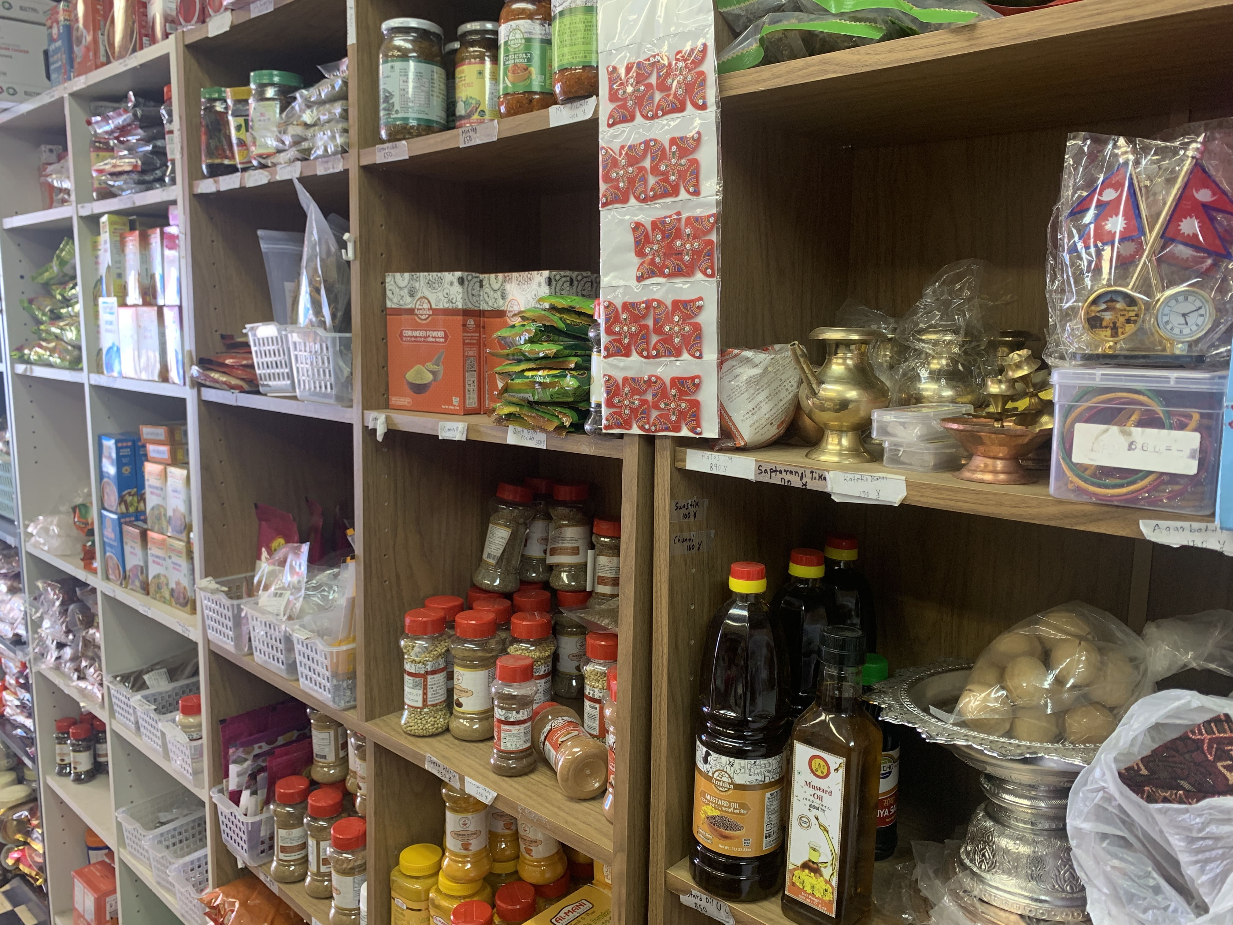 Store Inside 6