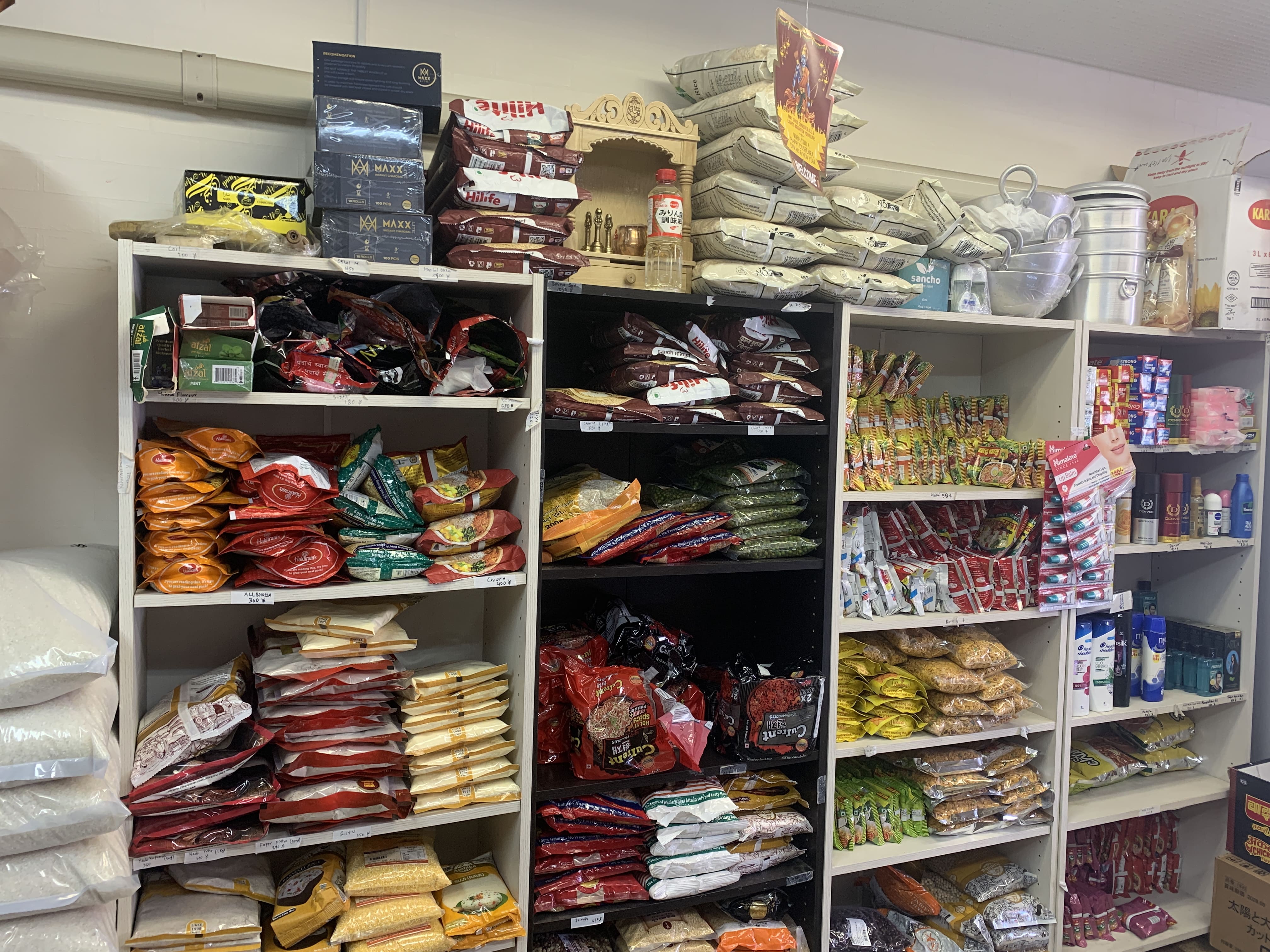 Store Inside 8