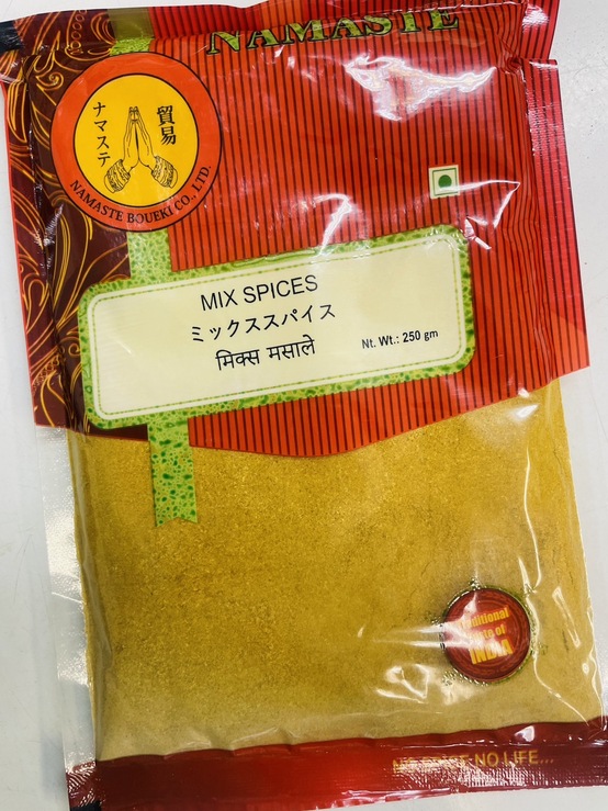 Masala