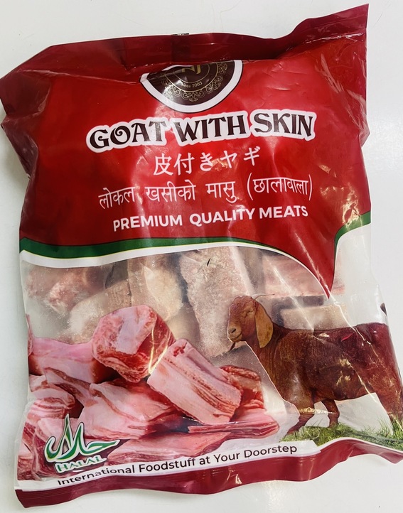 Mutton