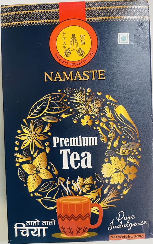 Tea