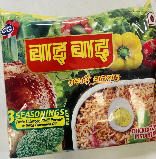 WiWi Noodles